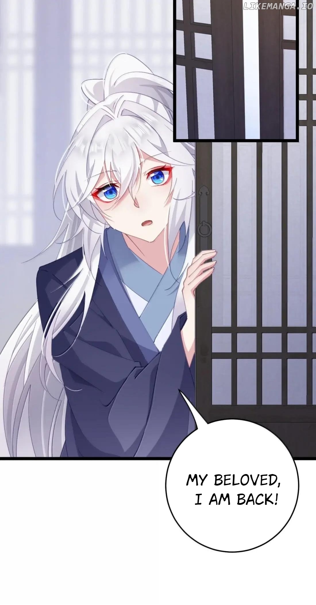 Breaking into the body of the emperor's daughte Chapter 44 - page 26